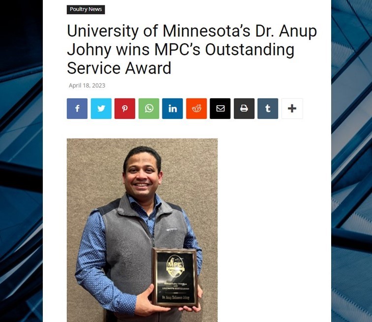 MPC Award Anup Kollanoor Johny